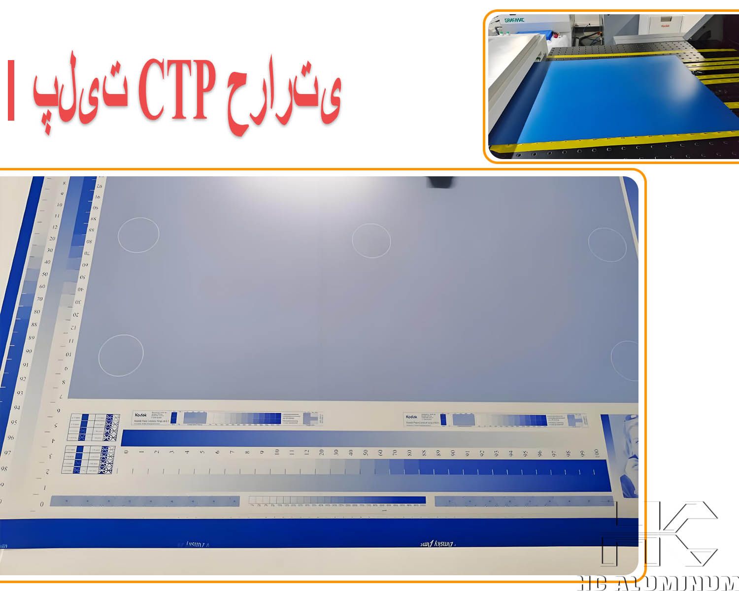 1768986251884505.jpg ps-1.jpg